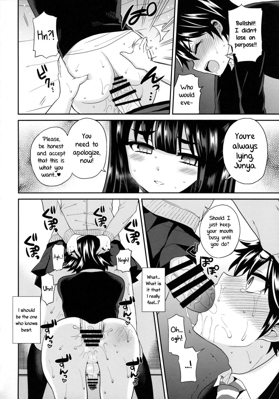 Hentai Manga Comic-Futanari! Punishment Time 3 ~Boy's Retraining Chapter~-Read-23